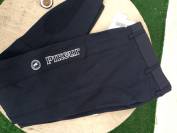 Pantalon Pikeur Prisca enfant