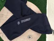 Pantalon Pikeur Prisca enfant