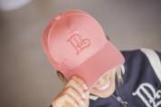 Casquette mesh Pénélope collection - aération suprême