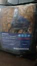 Couverture Horseware Amigo 400g, 6.0