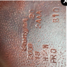 Selle Voltaire Design - Modèle Stuttgart-Chocolat