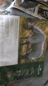 Couverture anti mouches Horse Ware
