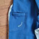 Pantalon Enfant