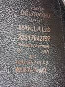 Selle Dressage Devoucoux Makila Lab 18'