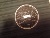 Tapis fouganza vert sapin