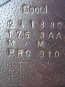 Selle Forestier Seoul Doubl&eacute;e Veau 17'5