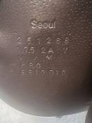 Selle S&eacute;oul Forestier 