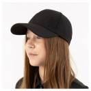Casquette mixte Kristie - BR - R&eacute;glable avec ventilation