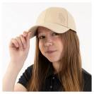 Casquette mixte Kristie - BR - R&eacute;glable avec ventilation