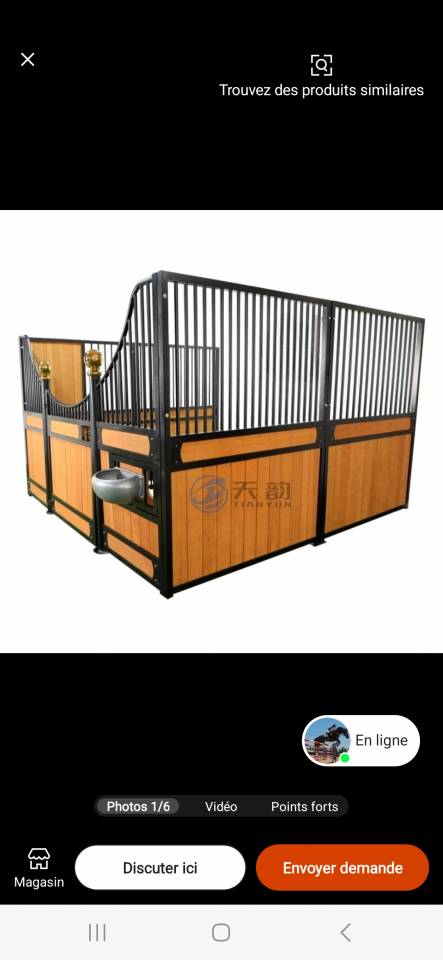 Boxes interieurs &agrave; l ancienne